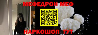 молекула духа Кулебаки