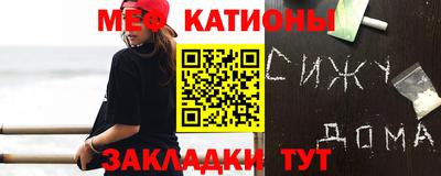 jwh Кумертау
