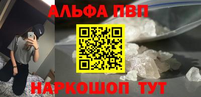jwh Кумертау