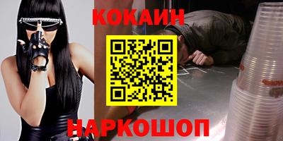 jwh Кумертау