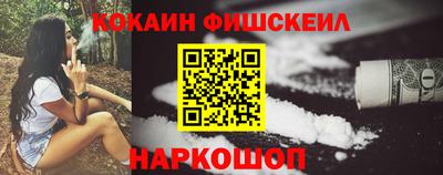 jwh Кумертау
