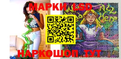 jwh Кумертау