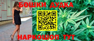 альфа пвп VHQ Кунгур