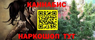 альфа пвп VHQ Кунгур