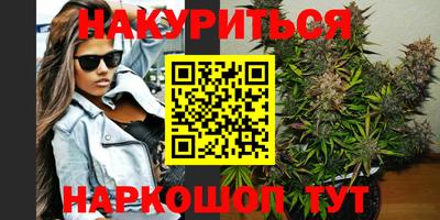 альфа пвп VHQ Кунгур