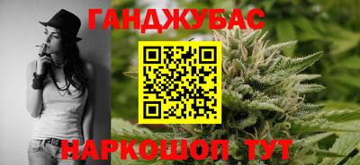 альфа пвп VHQ Кунгур