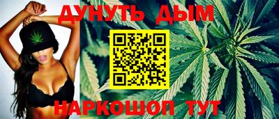 молекула духа Кулебаки