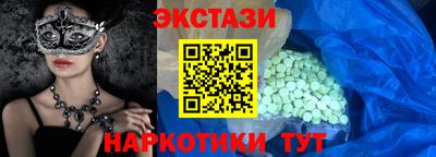 молекула духа Кулебаки