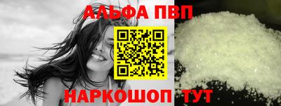 jwh Кумертау