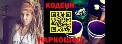 молекула духа Кулебаки