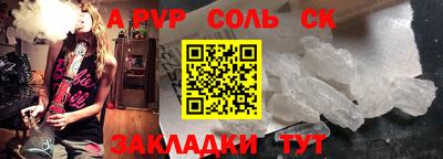 jwh Кумертау