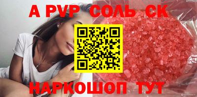 jwh Кумертау