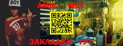 jwh Кумертау
