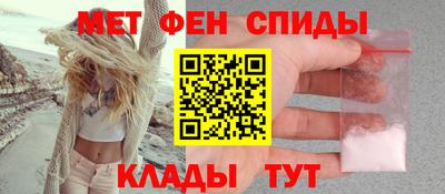 jwh Кумертау