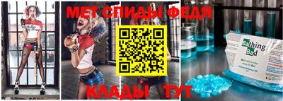 jwh Кумертау