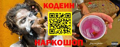 jwh Кумертау