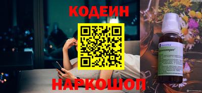 альфа пвп VHQ Кунгур