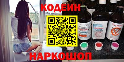 молекула духа Кулебаки