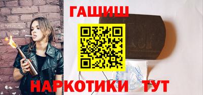 молекула духа Кулебаки