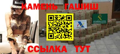 jwh Кумертау