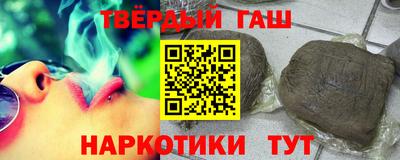 молекула духа Кулебаки