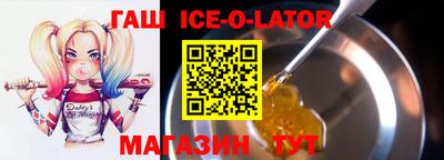 jwh Кумертау