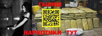 молекула духа Кулебаки
