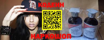 jwh Кумертау